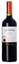 Picture of 35 SOUTH WINE MERLOT 75CL
